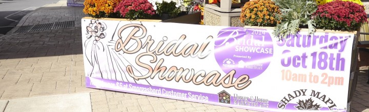 2014 Shady Maple Bridal Showcase